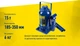 Домкрат гидравлический Vitol ДБ-15002H 15 тонн 350мм Iron Hand - изображение 5