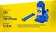 Домкрат гидравлический Vitol IH-195375D 10 тонн 357мм Iron Hand - изображение 4