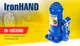 Гидравлический домкрат бутылочный Vitol IH-185355D 5 тонн 355мм Iron Hand - изображение 2