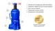Домкрат гідравлічний Vitol Т92004 20 тонн 452мм - зображення 4