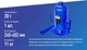 Домкрат гідравлічний Vitol Т92004 20 тонн 452мм - зображення 5