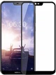 Захисне скло Drobak для смартфона Nokia X6 Black (242407) - зображення 1