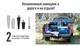 Автомобільний компресор повітрянний Vitol K-72 90 л/хв 10атм - зображення 7