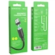 Магнітний кабель USB Borofone BX41, USB to MicroUSB, 2.4А, 1m, чорний - зображення 5