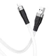 Кабель Hoco X53 USB to Lightning 1m белый - изображение 1