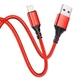 Кабель Borofone BX54 USB to Lightning 1m червоний - зображення 3