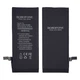 Акумулятор Borofone для Apple iPhone 6 - зображення 1