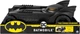 Іграшка-машинка Batman Batmobile 6055297 (778988762271) - зображення 5