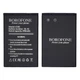 Аккумулятор Borofone BL-4C для Nokia 6300/ 5100/ 6100/ 6260/ 7200/ 7270/ 7610/ X2-00/ C2-05 - зображення 1