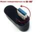 Мини USB хаб разветвитель 1*USB 3.0+2*USB 2.0 с поворотным штекером - изображение 4