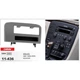 Переходная рамка CARAV Volvo S80 (11-436) - изображение 4