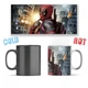 Чашка Хамелеон Deadpool (Дэдпул) 001 Черная - изображение 1