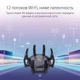 Бездротовий маршрутизатор Asus RT-AX89X (90IG04J1-BM3010) - зображення 6