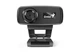Веб-камера Genius Facecam 1000X HD (32200003400) - зображення 2