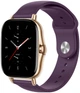 Ремешок Base для Amazfit GTS 2 Purple 20 мм (23011) - изображение 1