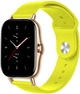 Ремешок Base для Amazfit GTS 2 Yellow 20 мм (21613) - изображение 1