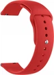 Ремешок Base для Galaxy Watch4 40mm Red (22997) - изображение 2