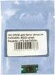 Чип для Xerox VersaLink C405, C405N, C405DN WWM Magenta JYD-XerC405M - изображение 2