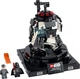 Lego Star Wars Камера для медитаций Дарта Вейдера 75296 - изображение 3
