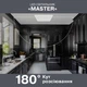 Светильник потолочный ELM Master 30W 4000K (26-0099) - изображение 2