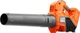Воздуходув Husqvarna 120iB (9679761-01) - изображение 2