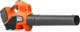Воздуходув Husqvarna 120iB (9679761-01) - изображение 3