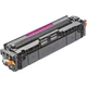 Картридж для Canon i-Sensys MF-631Cn PRINTALIST 45 Magenta Canon-045HM-PL - изображение 1