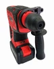Аккумуляторный перфоратор Edon ED-QC-8602, 36V два аккумулятора - изображение 2
