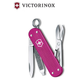 Складаний ніж Victorinox Classic 5,8 см 0.6221.251G - зображення 5