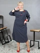 Женское платье NadiN UA11373/1 синее 58 р - изображение 2