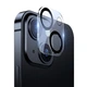 Защитное стекло на заднюю камеру для iPhone 14 Glass Sheild Premium 3D Full Protection Screen HD 9H Прозрачное - изображение 1