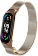 Міланська Петля Milano для Mi Band 6 Rose Gold (21482) - зображення 1