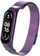 Миланская Петля Milano для Mi Band 6 Purple (21479) - изображение 1