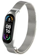 Миланская Петля Milano для Mi Band 6 Silver (21481) - изображение 1