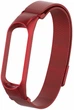 Миланский Ремешок Milano Mesh Mi Band 4 / 3 Red (09209-2D) - изображение 1