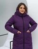 Жіноча зимова куртка з капюшоном подовжена MODA 000117 XXL (52) Бузковий (М-000117/3 C) - зображення 1