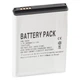 Акумуляторна батарея для телефону PowerPlant ASUS Z5 (C11P1324) 2100mAh (DV00DV6319) - зображення 1