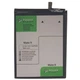 Акумуляторна батарея для телефону PowerPlant Huawei Mate 9 (HB396689ECW) 3900mAh (SM150083) - зображення 1