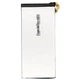 Аккумуляторная батарея PowerPlant Samsung C9000 Galaxy C9 Pro (EB-BC900ABE) 4000mAh (SM170265) - изображение 2