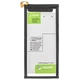 Аккумуляторная батарея PowerPlant Samsung C7010 Galaxy C7 Pro (EB-BC700ABE) 3300mAh (SM170258) - изображение 1