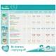 Підгузник Pampers трусики Pants Maxi Розмір 4 (9-15 кг), 72 шт (8001090994530_8006540067864) - зображення 2