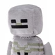Мягкая игрушка Майнкрафт Скелет 24 см Minecraft (6314) - изображение 2