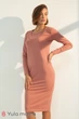 Базовое платье для беременных и кормящих Юла Мама Lillian XS темный розовый (DR-31.032) - изображение 2