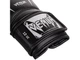 Перчатки боксерские VENUM Giant 3.0 Boxing Gloves 14 унций черный/серебристый (3984) - изображение 4