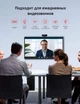 Веб-камера STR Smart Webcam (HD 1080P) - Black STR (20398) - изображение 4