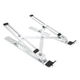 Подставка для MacBook WIWU Laptop Stand S400 - Silver (10307) - изображение 1