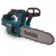 Аккумуляторная цепная пила Makita DUC254Z для дерева ручная электрическая (18В, 250мм) (4012) - изображение 2