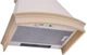 Витяжка Ventolux SORENTO 60 CREMA - изображение 2