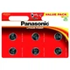 Батарейка Panasonic CR 2032 Lithium * 6 (CR-2032EL/6B) - изображение 1