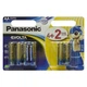 Батарейка Panasonic AA LR6 Evolta * 6(4+2) (LR6EGE/6B2F) - изображение 1
